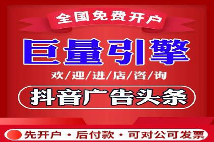知乎平台信息流广告投放的五大经典案例